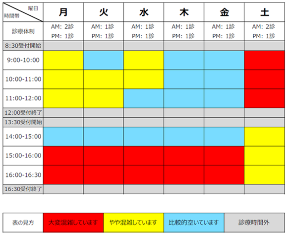 image[5]